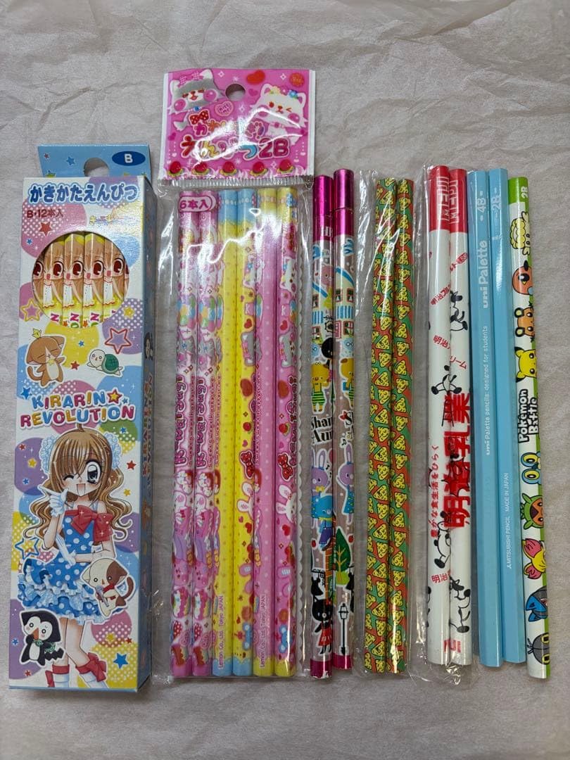 Amazon.co.jp: 平成レトロ 鉛筆セット キャラクター文房具 : 文房具